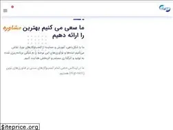 Sites similar to lidacc.ir