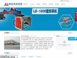 Sites similar to lidajixie.com