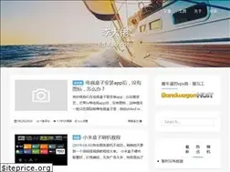 Sites similar to lidalao.com