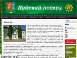 Sites similar to lidaleshoz.by