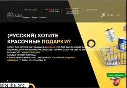 Sites similar to lidalkm.by