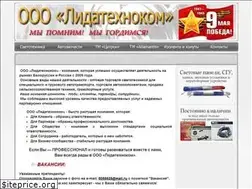 Sites similar to lidann.by