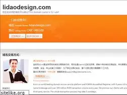 Sites similar to lidaodesign.com
