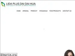 Sites similar to lidaplus.com