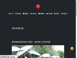 Sites similar to lidayu.com