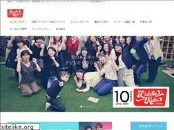 Sites similar to liddlekidz.jp