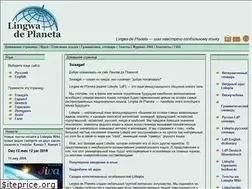 Sites similar to lidepla.org