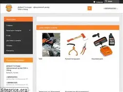 Sites similar to lider-dnepr.pro