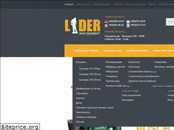 Sites similar to lider-instrument.com.ua
