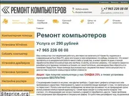 Sites similar to lider-kom.ru