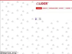 Sites similar to lider-pmr.com