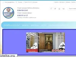 Sites similar to lider-seliger.ru