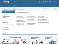 Sites similar to lider.by
