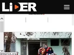 Sites similar to lider.mk