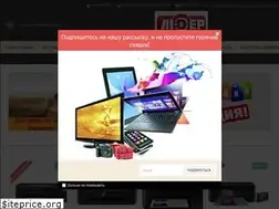 Sites similar to lider1.com.ua