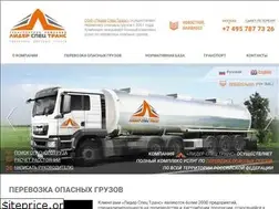 Sites similar to lider1.ru