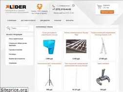 Sites similar to lider82.ru