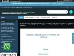 Sites similar to lidercom.kz