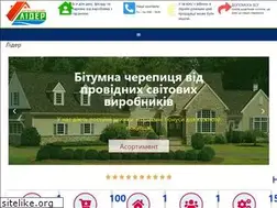 Sites similar to liderdah.com.ua