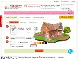 Sites similar to liderdom.com