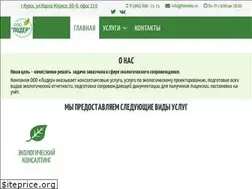 Sites similar to lidereko.ru