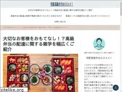 Sites similar to liderfreeshop.com