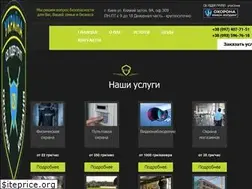 Sites similar to lidergroup.org.ua