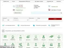 Sites similar to liderknig.ru