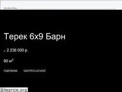 Sites similar to liderlesa.ru