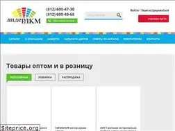 Sites similar to liderlkm.com