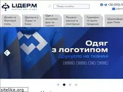 Sites similar to liderm.com.ua