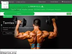 Sites similar to lidermed.ru