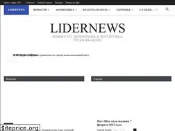 Sites similar to lidernews.com