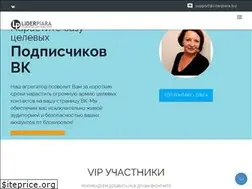 Sites similar to liderpiara.biz