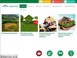 Sites similar to liderplus.kiev.ua