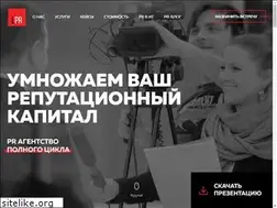 Sites similar to liderpr.ru