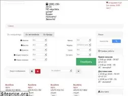 Sites similar to lidershina.kiev.ua
