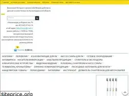 Sites similar to lidershop.kz