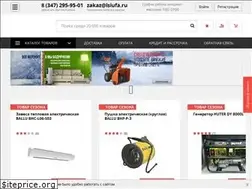 Sites similar to liderstroyinstrument.ru