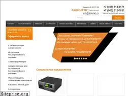 Sites similar to liderteh.ru