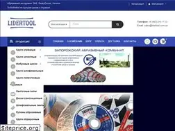 Sites similar to lidertool.com.ua
