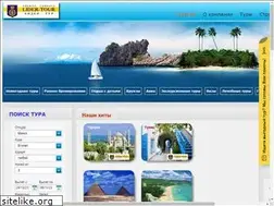 Sites similar to lidertour.by