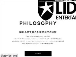 Sites similar to lidet.co.jp