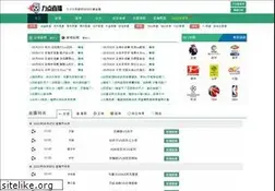 Sites similar to lidiansoft.com
