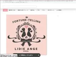 Sites similar to lidieange.com