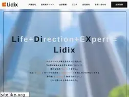 Sites similar to lidix.co.jp