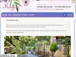 Sites similar to lidiya-adler.ru
