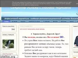 Sites similar to lidiya-lidiyacherkova.blogspot.com