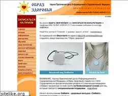 Sites similar to lido-zel.ru