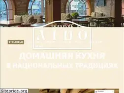 Sites similar to lido.by